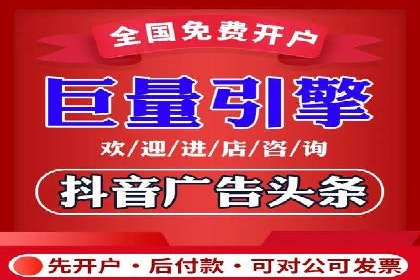 深度解析SEM竞价培训的投放策略与技巧